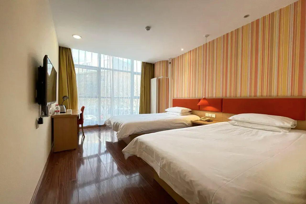 Home Inn Beijing Beiqing Road Yongfeng Metro Station Bagian luar foto